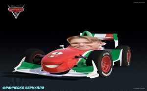 Create meme: cars 2, Francesco Bernoulli, cars 2 Francesco Bernoulli