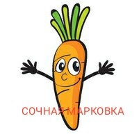 Create meme: carrots, carrots with eyes pattern, carrots on a white background cartoon