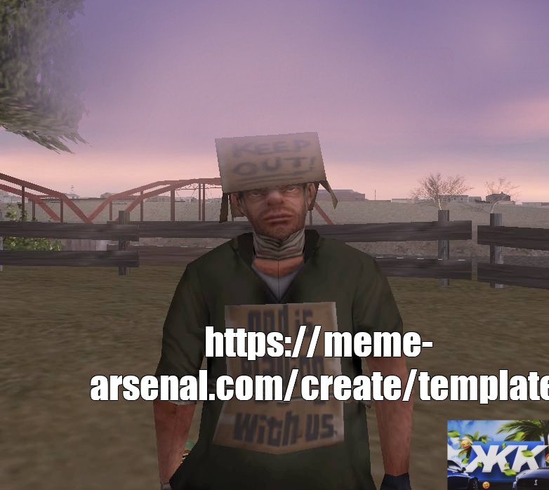 Meme Https Meme Arsenal Com Create Template All Templates Meme Arsenal Com