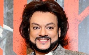 Create meme: photo of Philip Kirkorov, Kirkorov FAS, Philip portrait