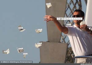 Create meme: money meme, meme for money, DiCaprio throws money