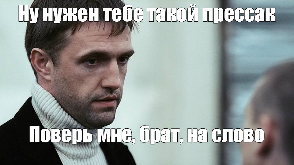 Не нужна тебе такая тачка