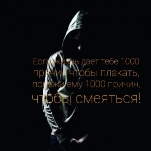 Create meme: without a face, the man in the black hood, the dark background of the man in the hood