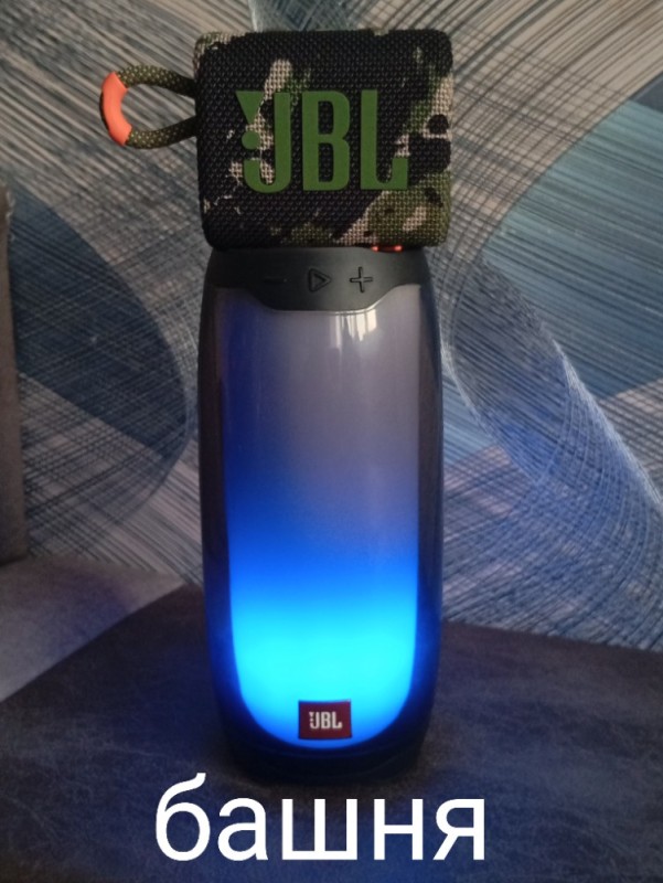 Создать мем: jbl pulse, колонка jbl pulse, колонка jbl pulse 4