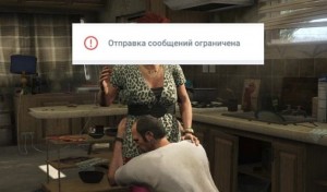 Создать мем: grand theft auto v тревор, тревор гта 5, grand theft auto