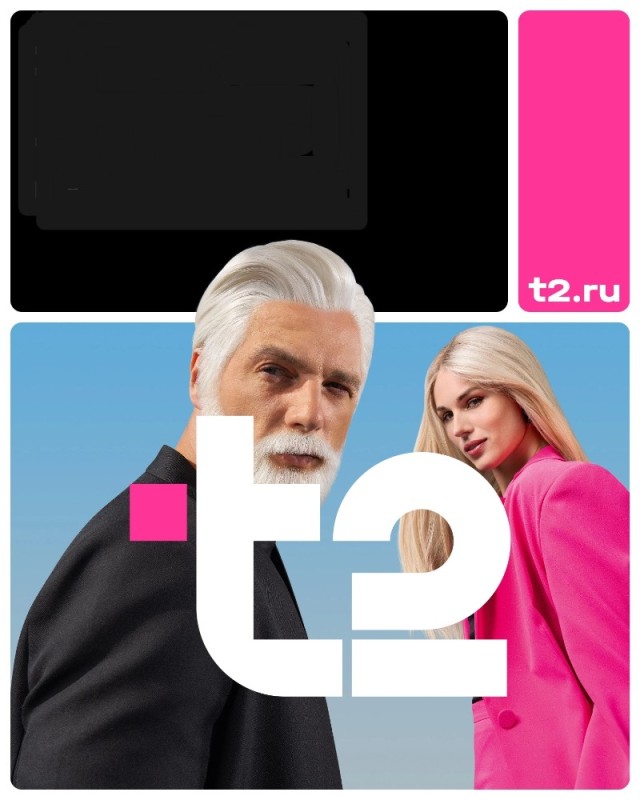 Create meme: the gray-haired actor from the tele2 commercial, The man with the beard from the tele2 commercial, Konstantin Samoukov tele2 with a beard