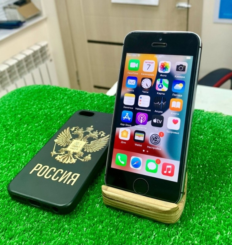 Создать мем: apple iphone 5, русский айфон, iphone 5