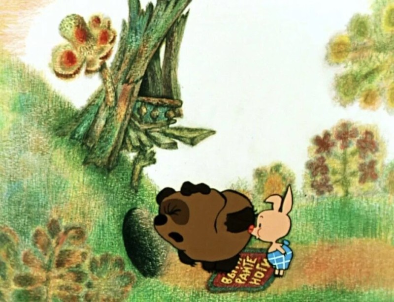 Create meme: Winnie the Pooh and Piglet , winnie the pooh 1969 1972, winnie the pooh winnie the pooh