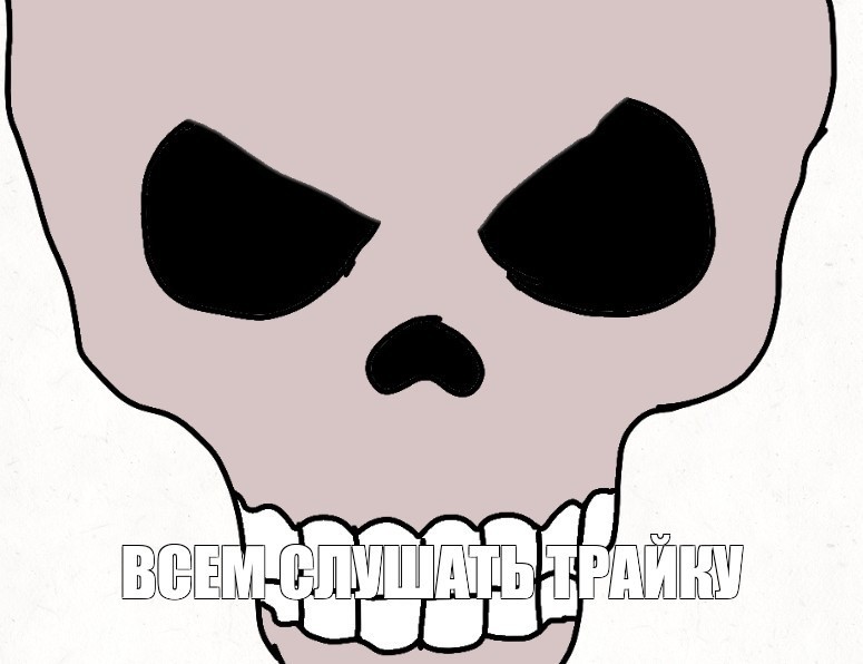 Create meme: drawing of a skull, cartoon skeleton head, skeleton head drawing