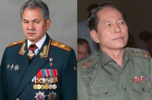Создать мем: генерал шойгу, шойгу портрет, генерал армии шойгу сергей кужугетович