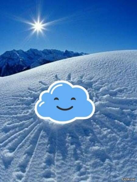 Create meme: winter snow , winter sun, Day of drawing the sun in the snow