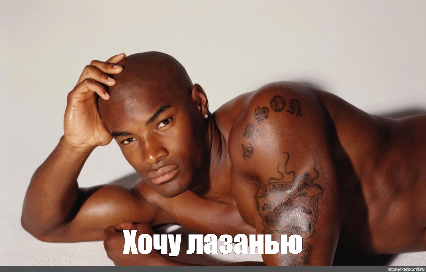 Tyson Beckford перехочешь