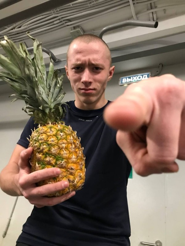 Create meme: fresh pineapple, pineapple pineapple, choose pineapple