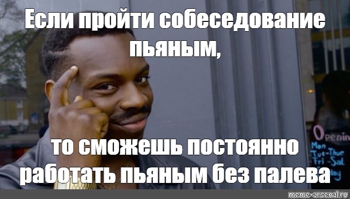 Вчера мне пришлось обслужить все эти столики