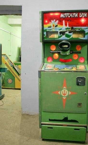 Создать мем: советские игровые автоматы, морской бой советская игра автомат, советский игровой автомат морской бой