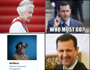 Create meme: assad, screenshot