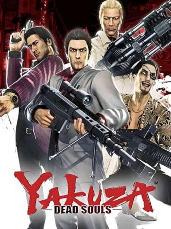 Create meme: yakuza: dead souls, yakuza, yakuza dead souls cover art