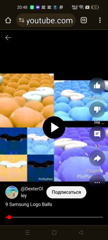 Create meme: samsung logo balls, samsung logo balls g major, samsung logo balls in g major 100