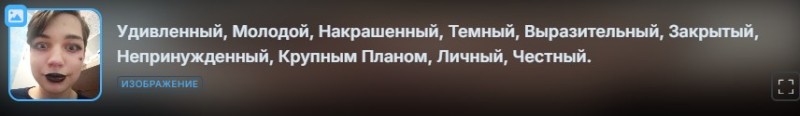 Создать мем: красивые, коричневый цвет однотонный, с прошлым