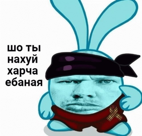 Create meme: glad valakas krosh, Valery Zhmyshenko rabbit, Kroll valakas