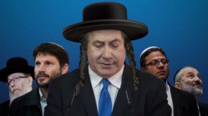 Create meme: the Jews, the Prime Minister of Israel