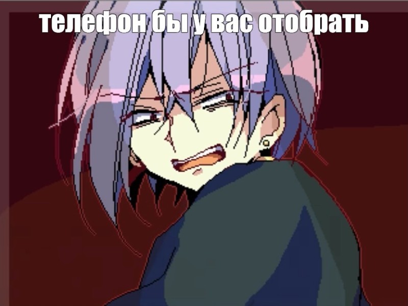 Create meme: anime characters, Sirius Gibson, witch s heart