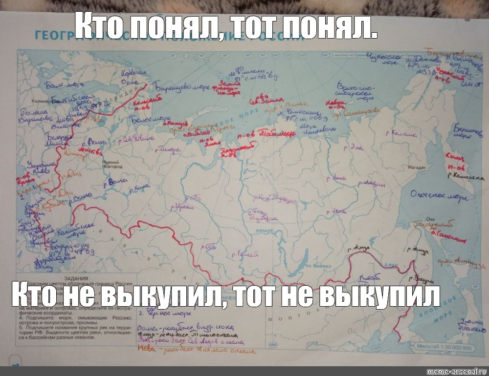 Контурная карта рост территории россии в 17 в народы сибири и дальнего востока гдз