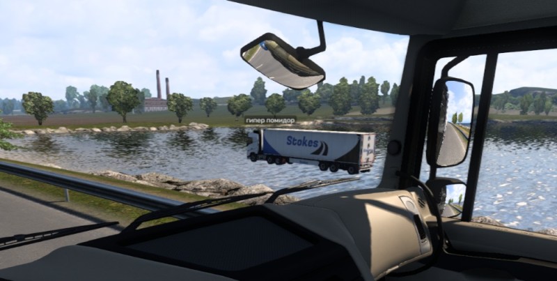 Create meme: euro truck simulator two, Eurotrak simulator, simulator 2