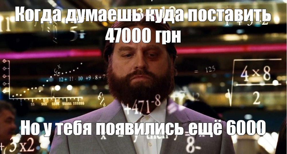 Share in Twitter. #the hangover Zach Galifianakis. #the hangover meme. keyb...