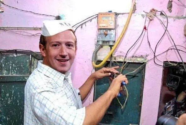 Create meme: electrical scientists, electrician, mark zuckerberg 2022