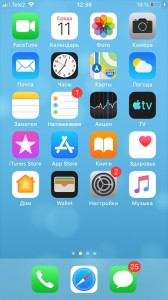 Создать мем: iphone app, айфон приложения на рабочий стол, главный экран айфона хр