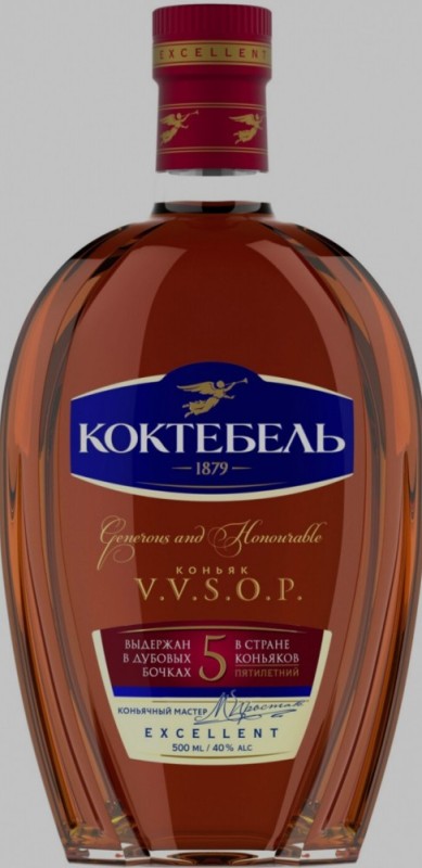 Create meme: cognac koktebel 3, cognac koktebel reserve, cognac 