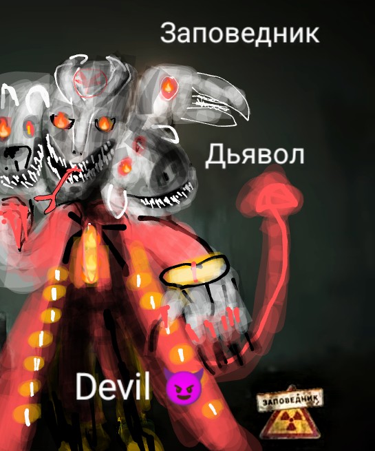 Create meme: Dmitry Mordas the bunny, The bunny horror game, Satan demon