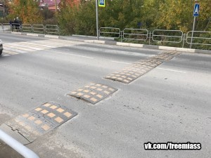 Create meme: crosswalk, kasis, marking speed bump