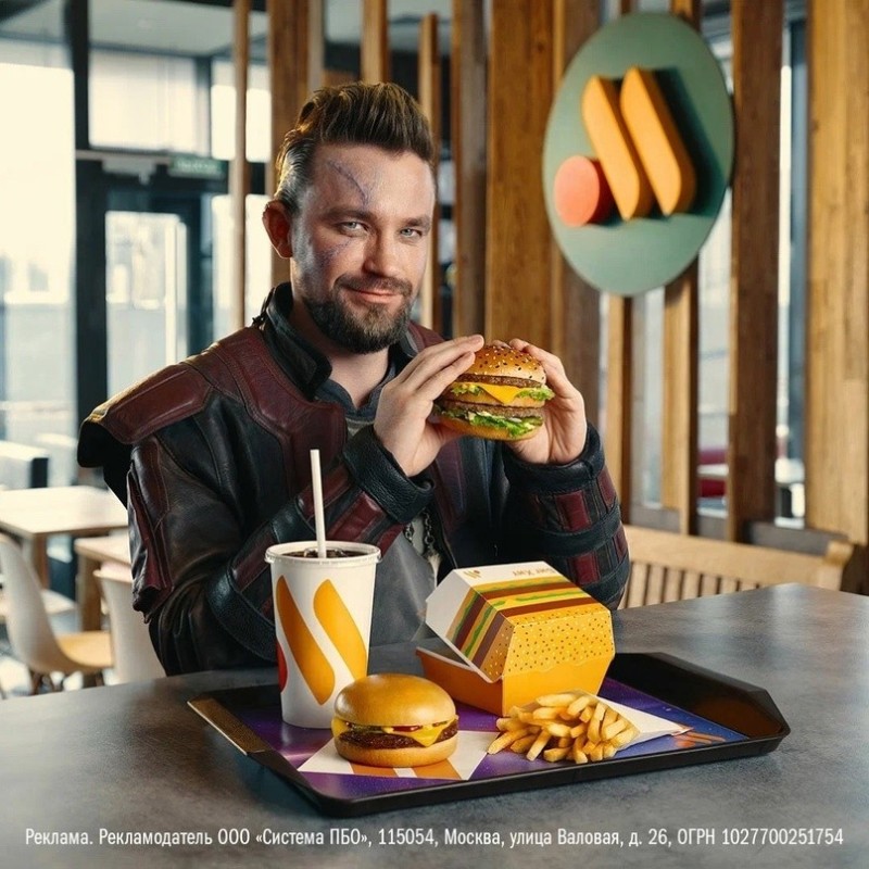 Create meme: burgers at burger king, king Burger, Burger king advertising