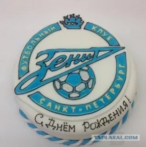 Create meme: fc zenit, Zenit, Zenit fan