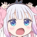 Create meme: Kanna Kamui Kawai, anime Kobayashi San, the maid dragon of Kobayashi