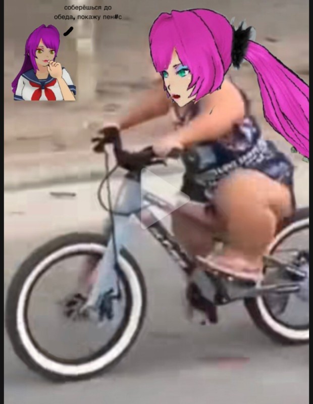 Create meme: riding a Bicycle, bike , drag bike