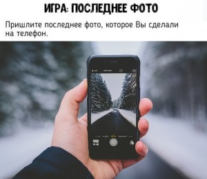 Create meme: smartphone, Mobile phone, phone