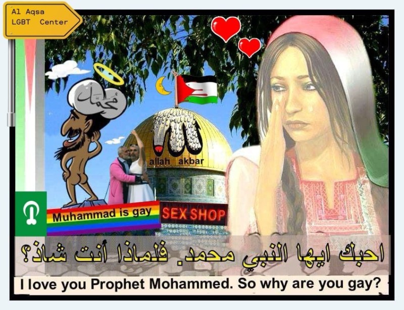 Create meme: muhammad in islam, Aisha is the wife of the Prophet Muhammad, caricatures of Muslims