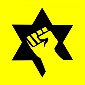 Create meme: The Jews power