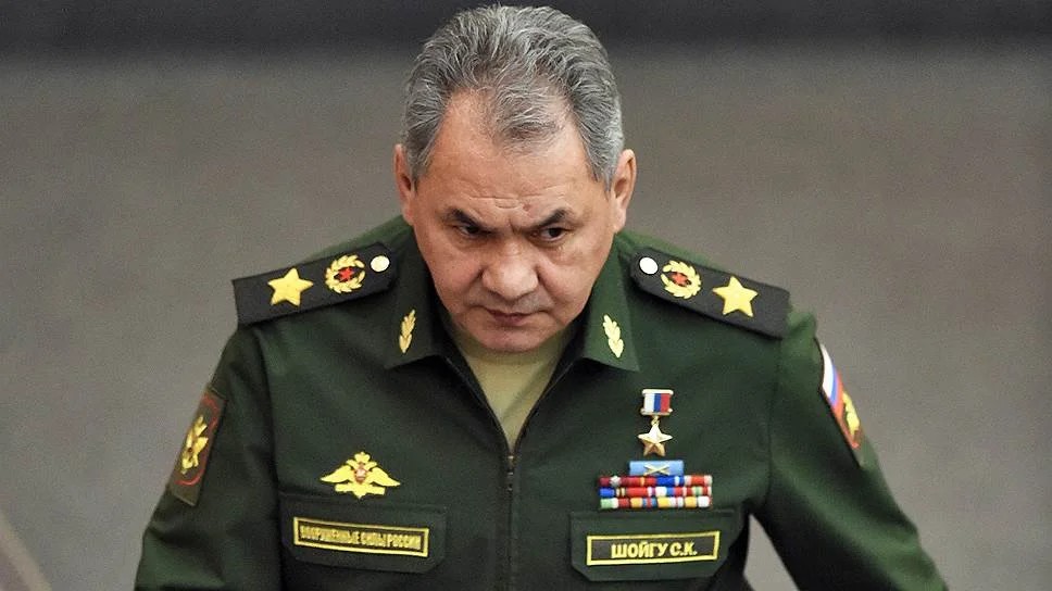 Create Meme "Sergei Shoigu , Russian Defense Minister Sergei Shoigu ...