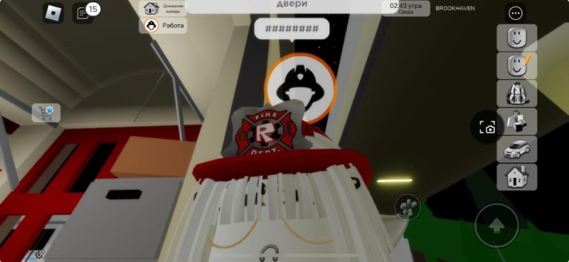 Create meme: brookhaven roblox, get the game, screenshot 