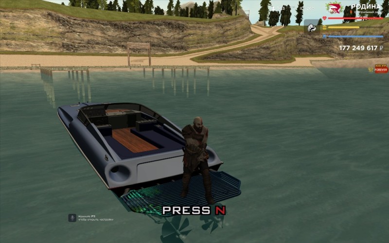 Create meme: jetmax samp boat, Squalo boat samp, boat GTA 5