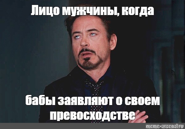 Meme: "Лицо аладуша же с когда он выкладывает одну и ту же картинку с собакой в 