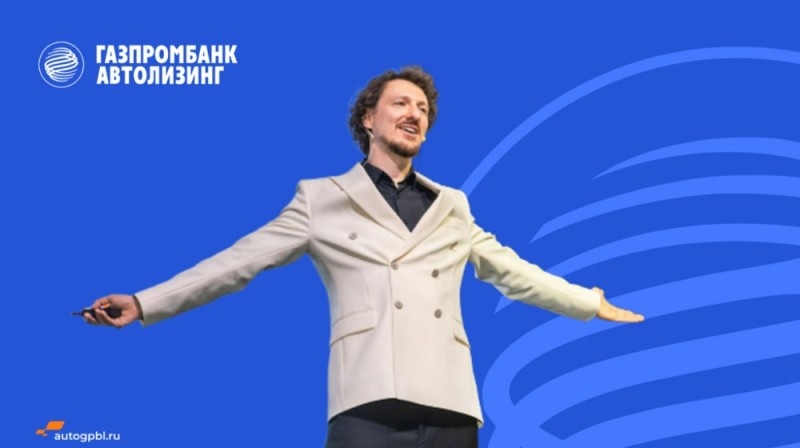 Create meme: Gazprombank advertising Pavel Volya, Gazprombank loan, gazprombank