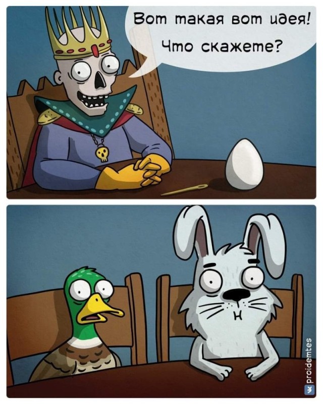 Создать мем: кощей яйцо заяц утка, приколы комиксы, кощей мемы