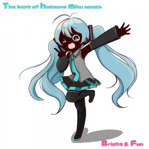 Create meme: vocaloid hatsune miku, miku, Hatsune Miku