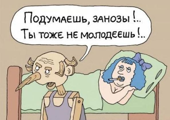 Создать мем: карикатура смешная, карикатуры на врачей, теща карикатура