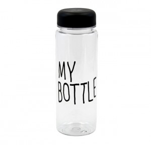 Create meme: may bottle, my bottle, bottle my water bottle